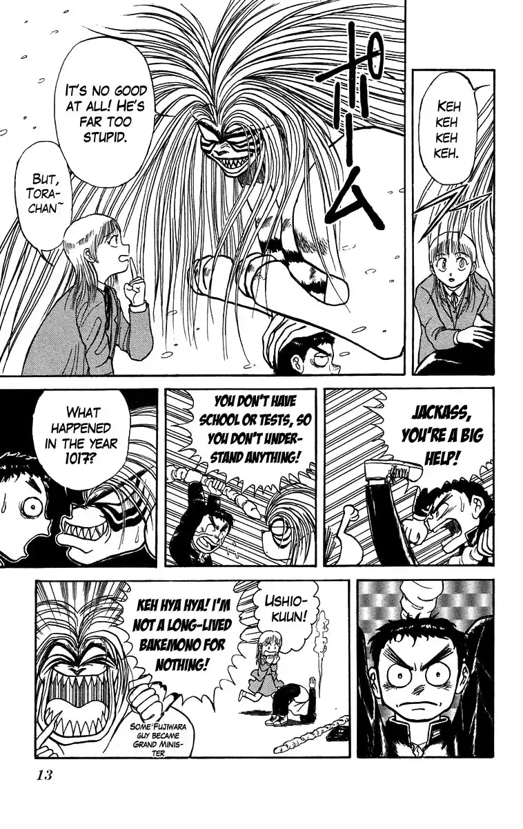 Ushio and Tora Chapter 139 14